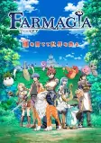 Capa de Anime