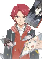 Titelbild von Anime
