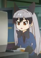Titelbild von Anime