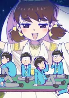 Titelbild von Anime