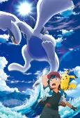 Capa de Anime