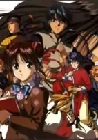 Titelbild von Anime