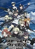 Capa de Anime
