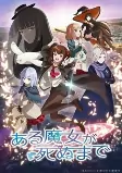 Capa de Anime