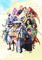 Capa de Anime
