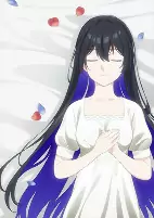 Capa de Anime