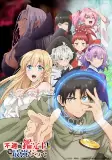 Capa de Anime