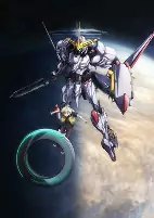 Cover of Anime