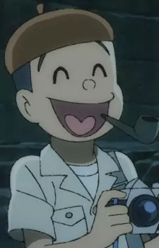 Capa de Personagens