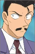 Capa de Personagens