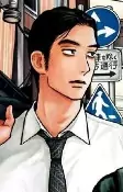 Capa de Personagens