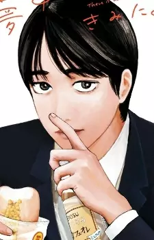Capa de Personagens