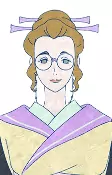 Capa de Personagens