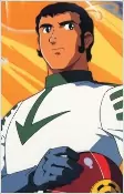 Capa de Personagens