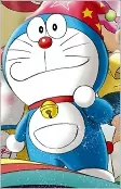 Capa de Personagens