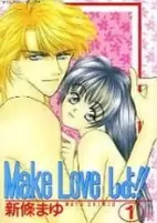 Titelbild von Manga