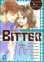 Cover of Manga