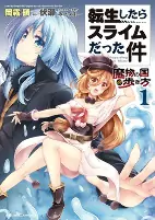 Capa de Manga