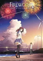 Capa de Manga