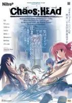 Capa de Manga