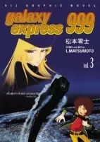 Capa de Manga