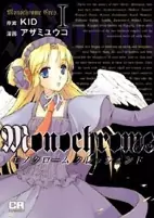 Capa de Manga