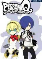 Capa de Manga