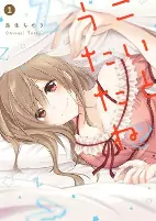 Capa de Manga