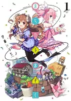 Capa de Manga