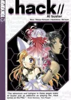 Cover of Manga