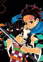 Capa de Manga