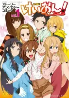 Titelbild von Manga