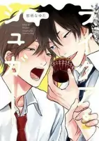 Capa de Manga
