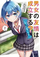 Titelbild von Manga