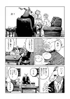 Cover of Related works