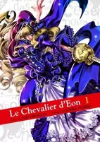 Capa de Manga
