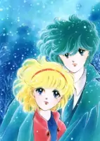 Capa de Manga