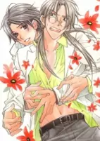 Capa de Manga