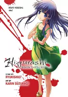 Cover of Manga