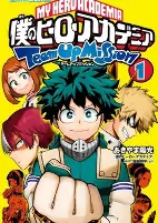 Capa de Manga
