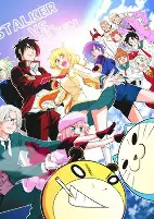 Capa de Manga