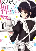 Capa de Manga