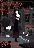 Capa de Manga