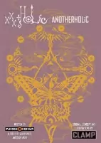 Capa de Manga