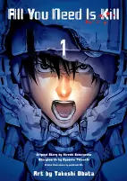Cover of Manga