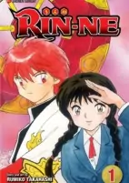 Titelbild von Manga