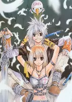 Capa de Manga