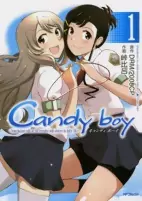 Capa de Manga