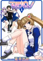 Capa de Manga