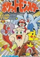 Cover of Related works